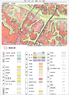 地盤調査報告書イメージ3