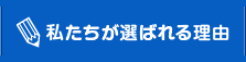 menu05